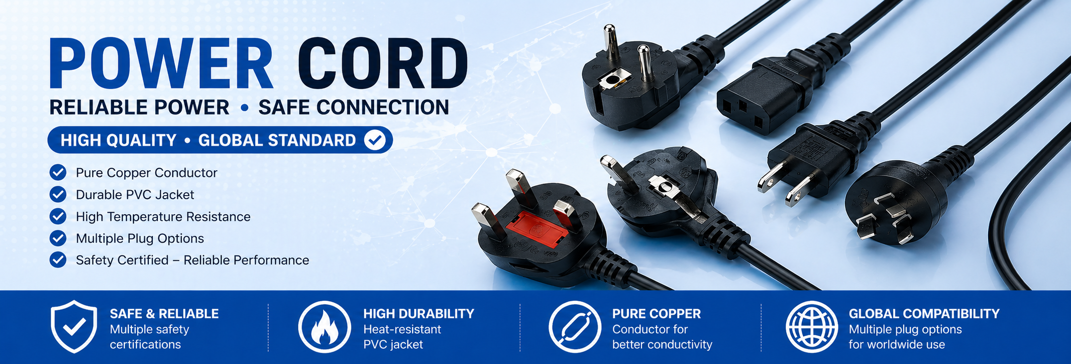SIPU Premium Power Cord