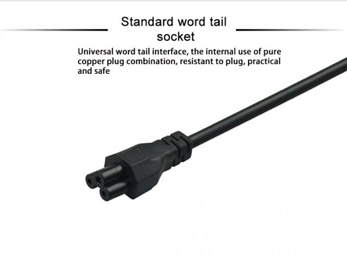1.5mm C19 India 3 Prong Computer Power Cord South Africa Power Cable 6