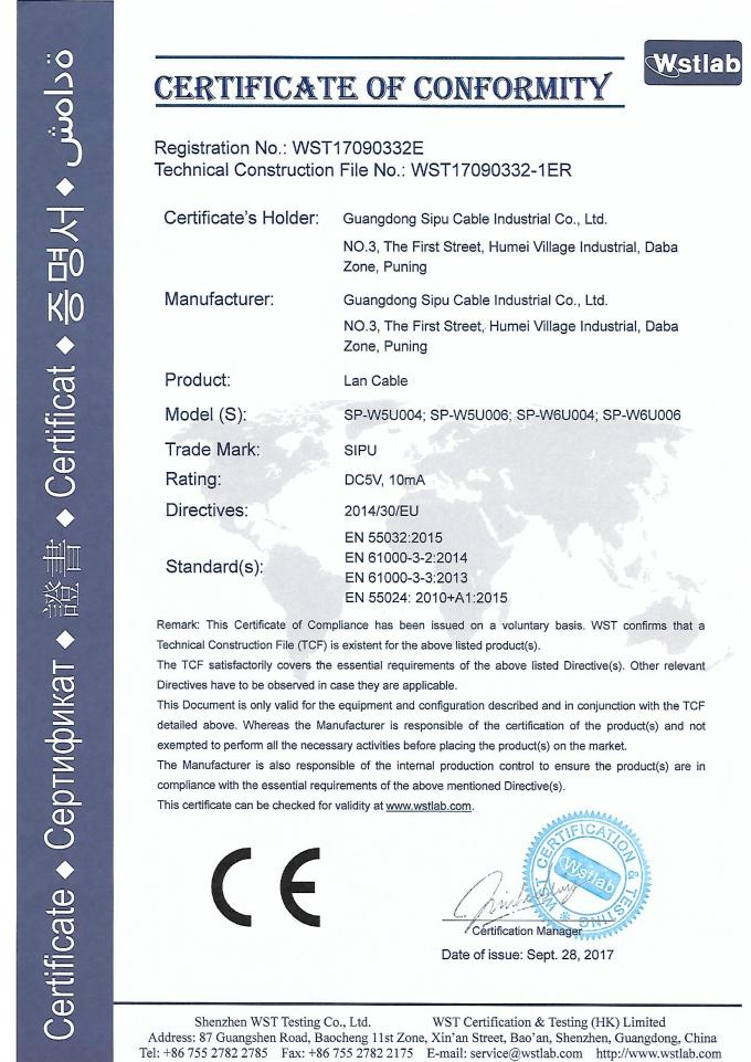 305m Per Roll Cat5 Network Cable SFTP/UTP/FTP Ethernet Network Cables 12