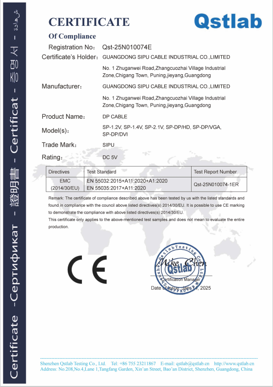 DP Cable CE