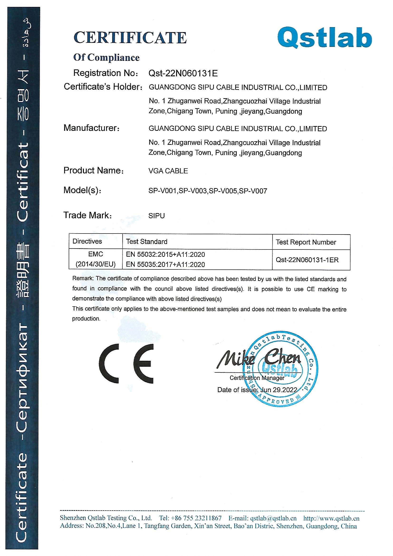VGA CE-EMC
