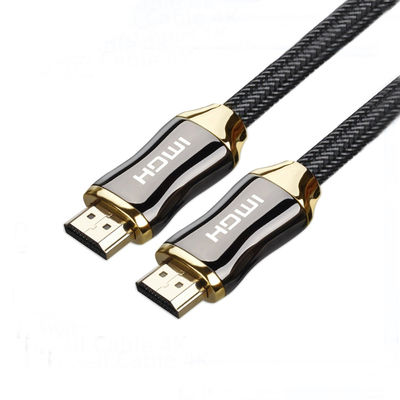 Good price Nylon Weave Shielded 4k HDMI Cable 1.5m With Gold Connector Fast Transfer online