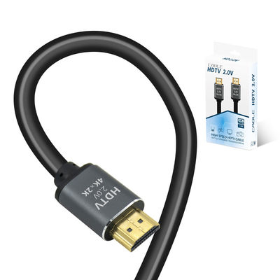 Good price Foil Shielding Male To Male 8K 120Hz HDMI Cable 3D 1080P Gold Plating online