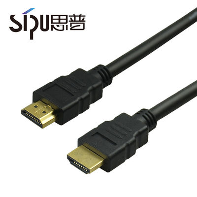 SIPU Hot Sales HDMI Cable 1m 1.5m 2m 3m 5m 8m 10m 15m HDMI Cable 18gbps Gold Plated Video HDMI
